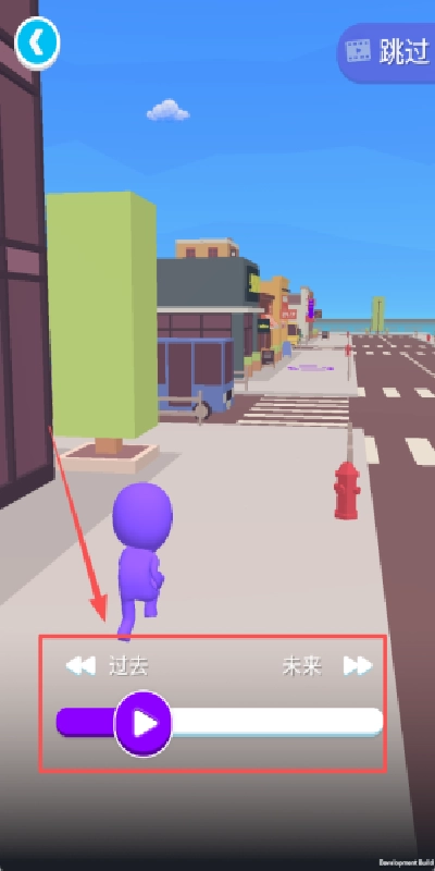 富贵走迷宫手机版