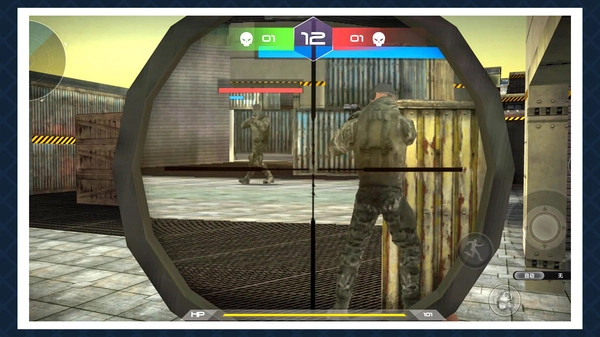 枪神崛起2游戏安装包