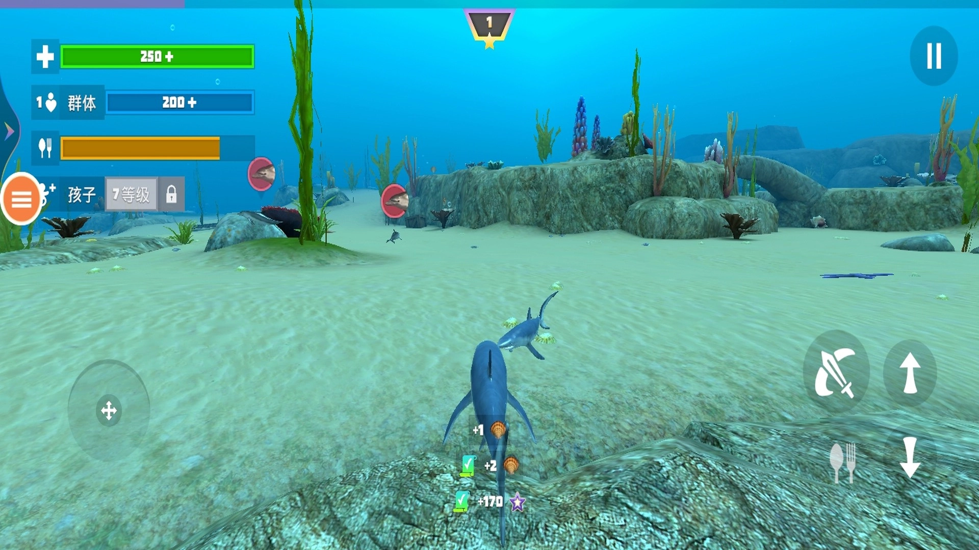 饥饿的鱼模拟器手机版(3)