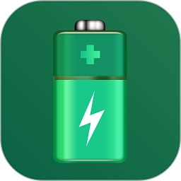 超级电池医生最新版