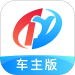 特运通车主版