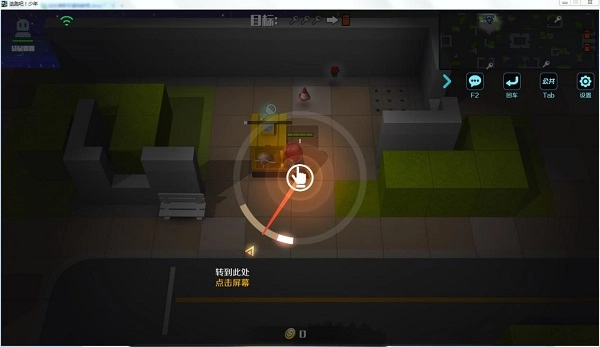 逃跑吧少年4399版游戏下载