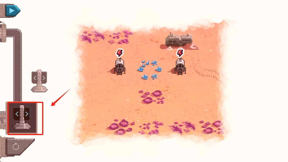 火星电力工业直装游戏版图3