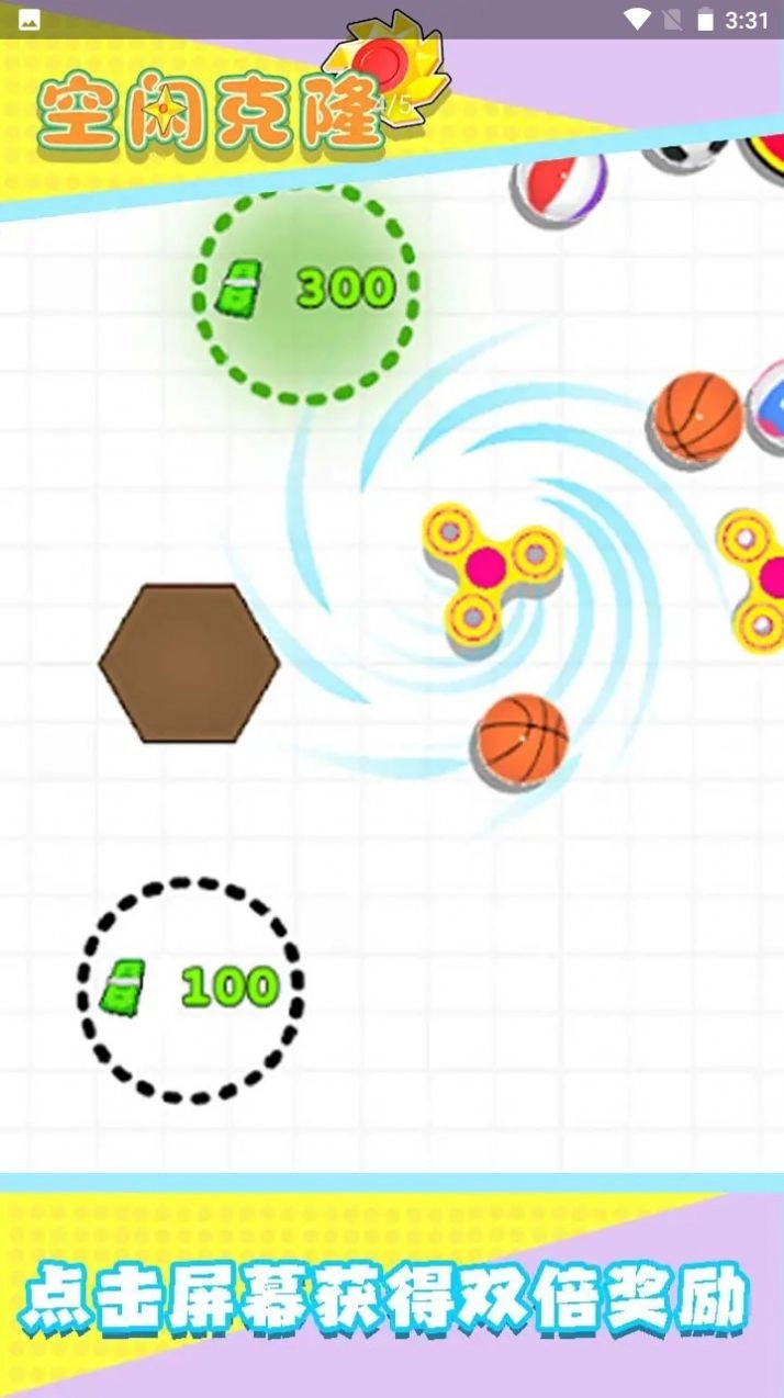 空闲克隆直装游戏版