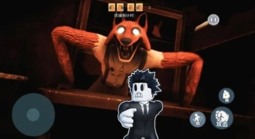 恐怖狐狸先生手游版