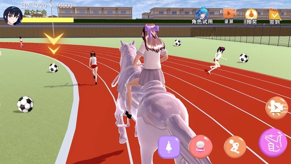 全民最强脑力争霸官方最新版