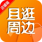 且逛店铺助手手机正版