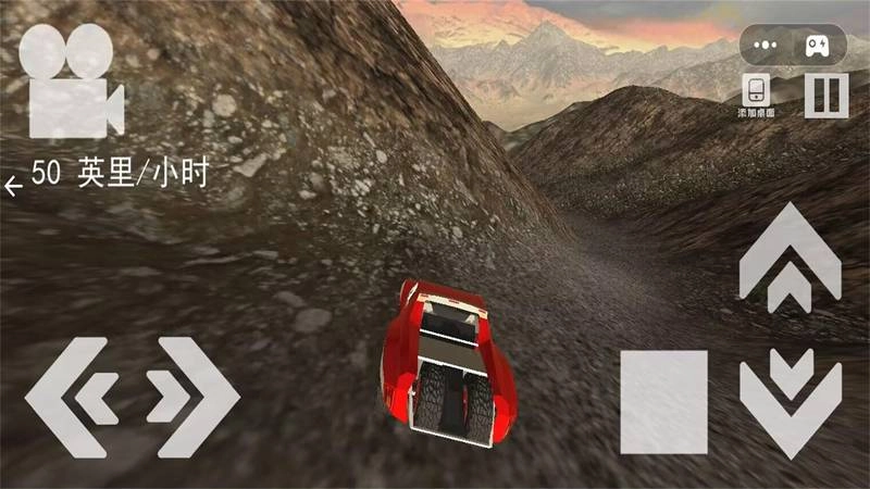 3D特技赛车游戏官方版图3