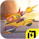 万宁赛车安卓官方版