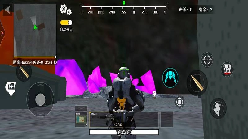 地铁逃离枪战手机版1