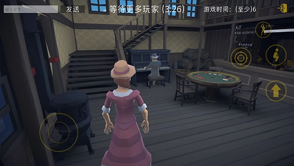 红色西部皇家官方版图4