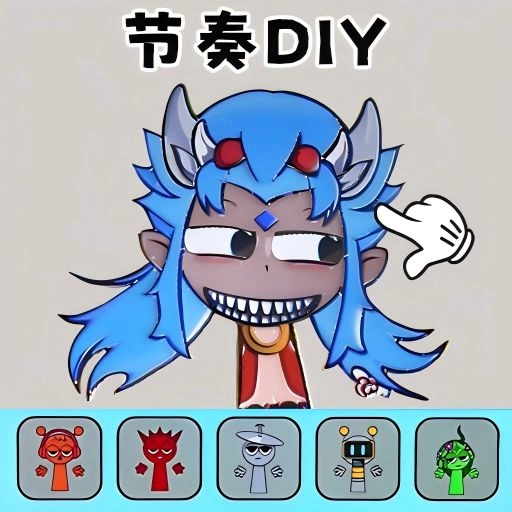 节奏盒子100关手机最新版