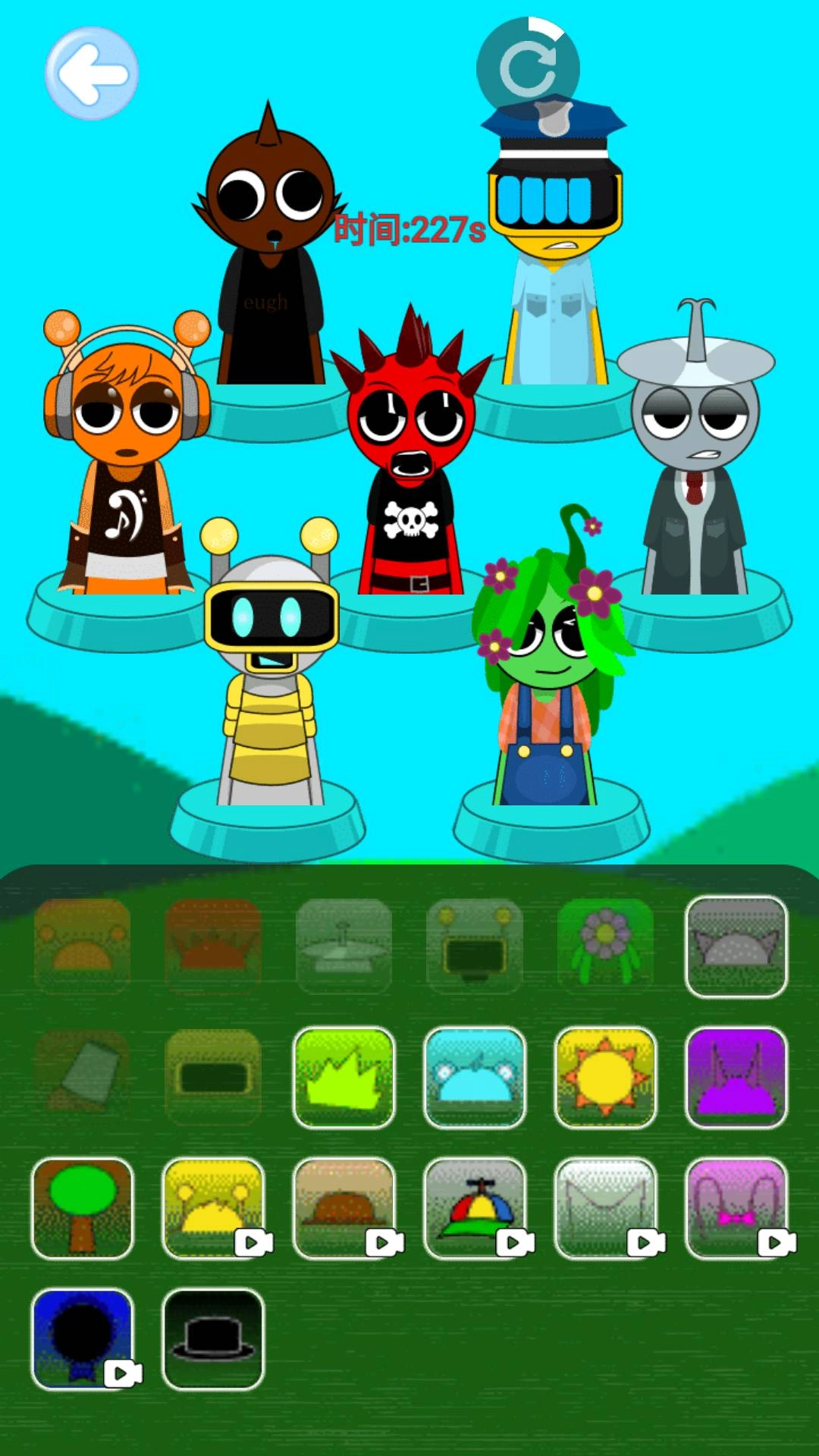 节奏盒子100关手机最新版图1