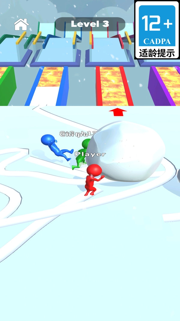 指尖过关记手机最新版