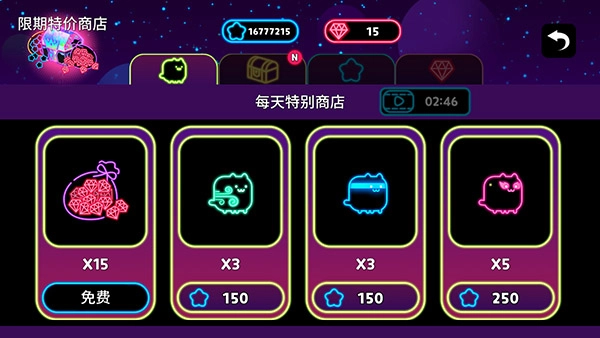 猫英雄手机免费版图2