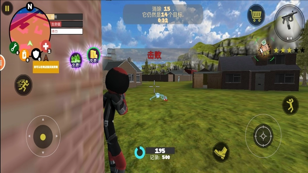 火柴人绳索英雄传2直装游戏版图2