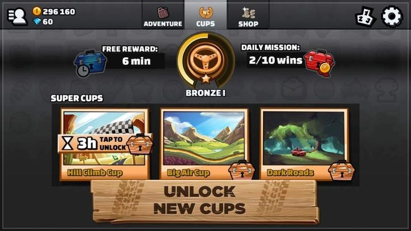 登山赛车22026通用版图2