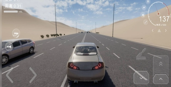 顶点赛车游戏纯净版图3