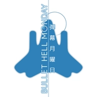 弹幕月曜日游戏最新版