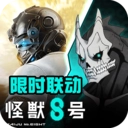 荒野行动正版