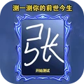 魔法幻境奇缘最新免费版