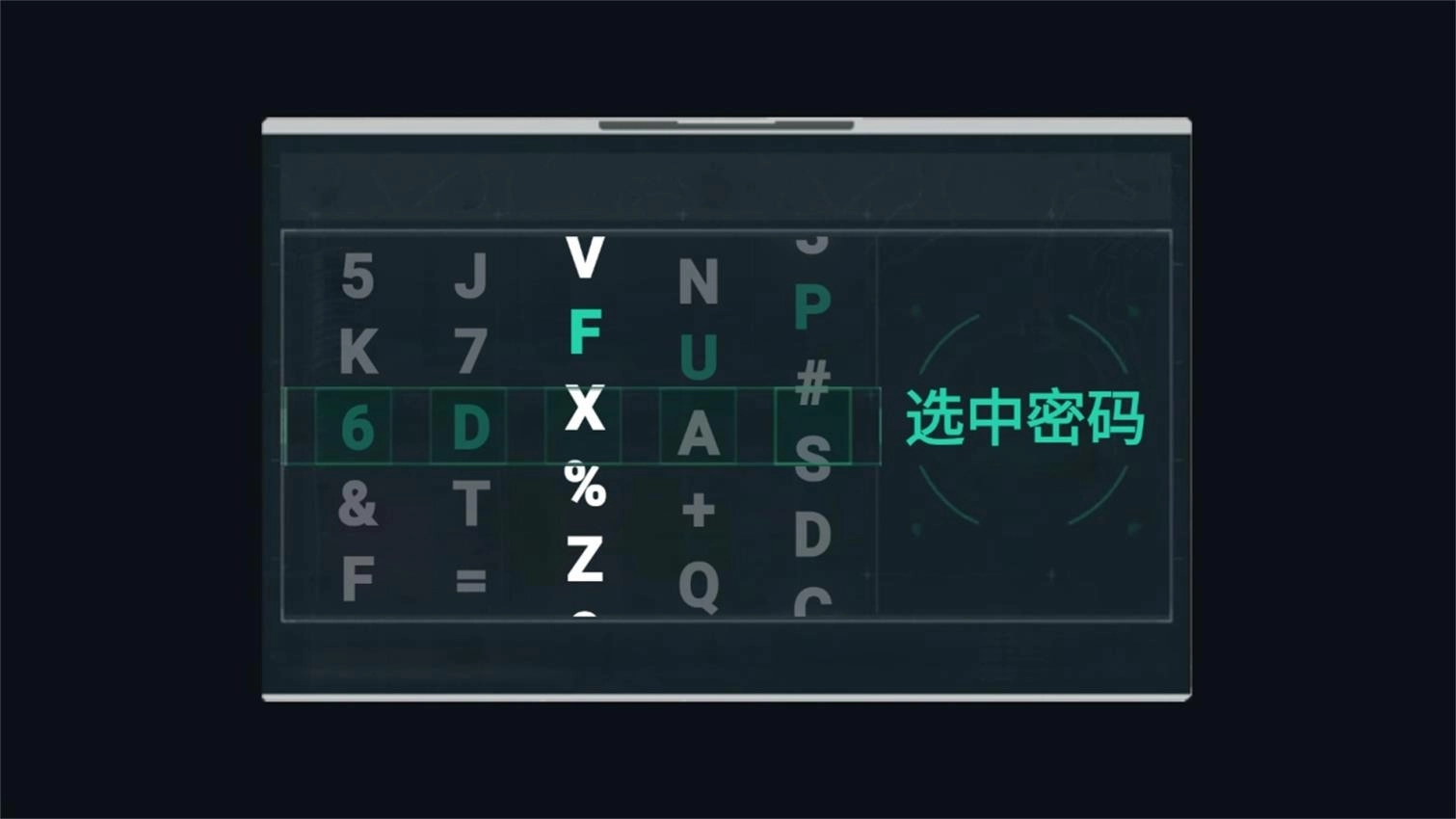 烽火荣都无人局安卓官方版图1