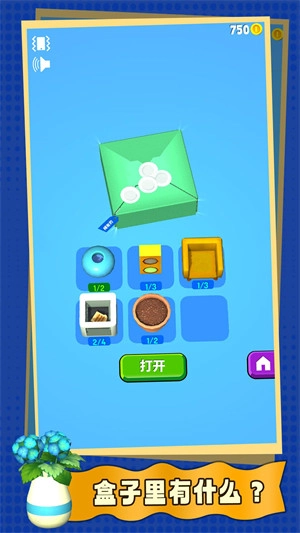 盲盒英雄手游版