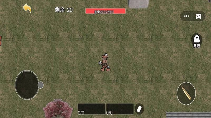 猪猪小队模拟原版图2
