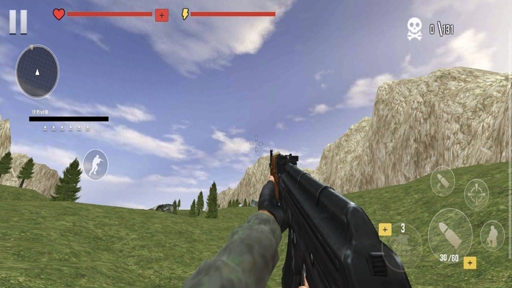 荒野射击大逃杀游戏正版图1