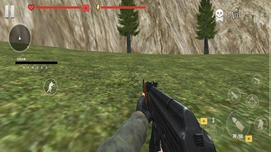 荒野射击大逃杀游戏正版图3