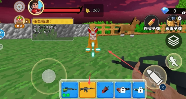 逃离山海经巴士怪手游版