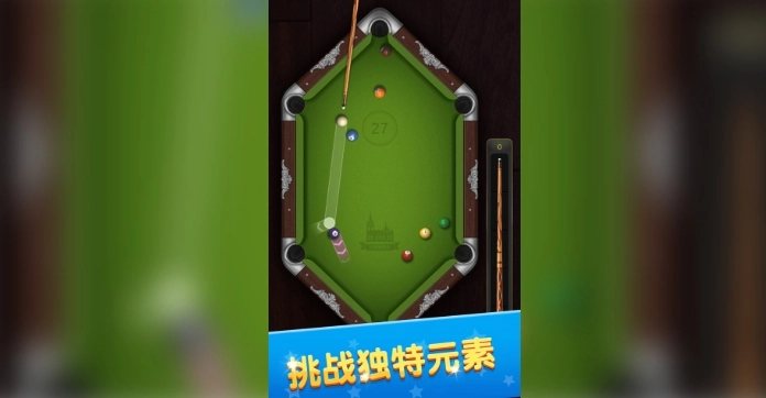竞技风云最新版图1