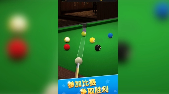 竞技风云最新版图2