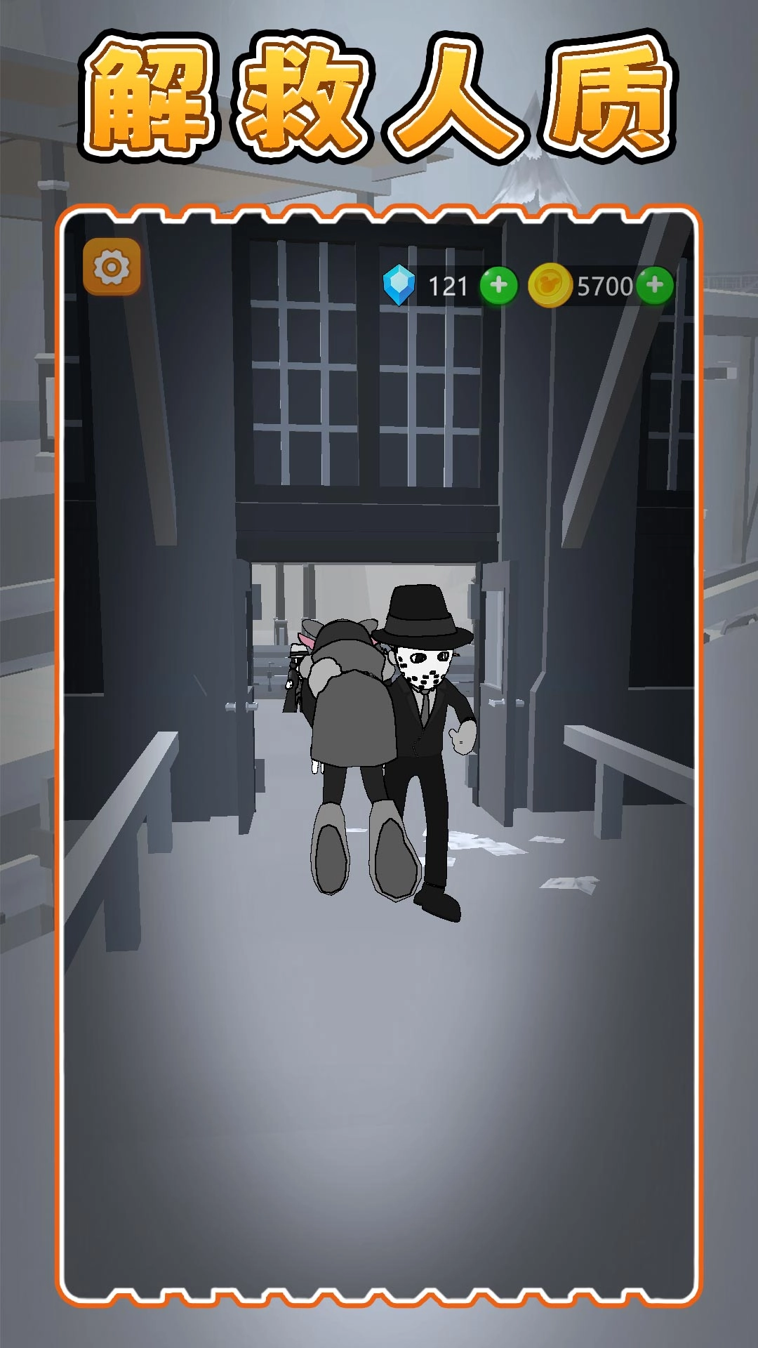 比一比谁行手机版图1