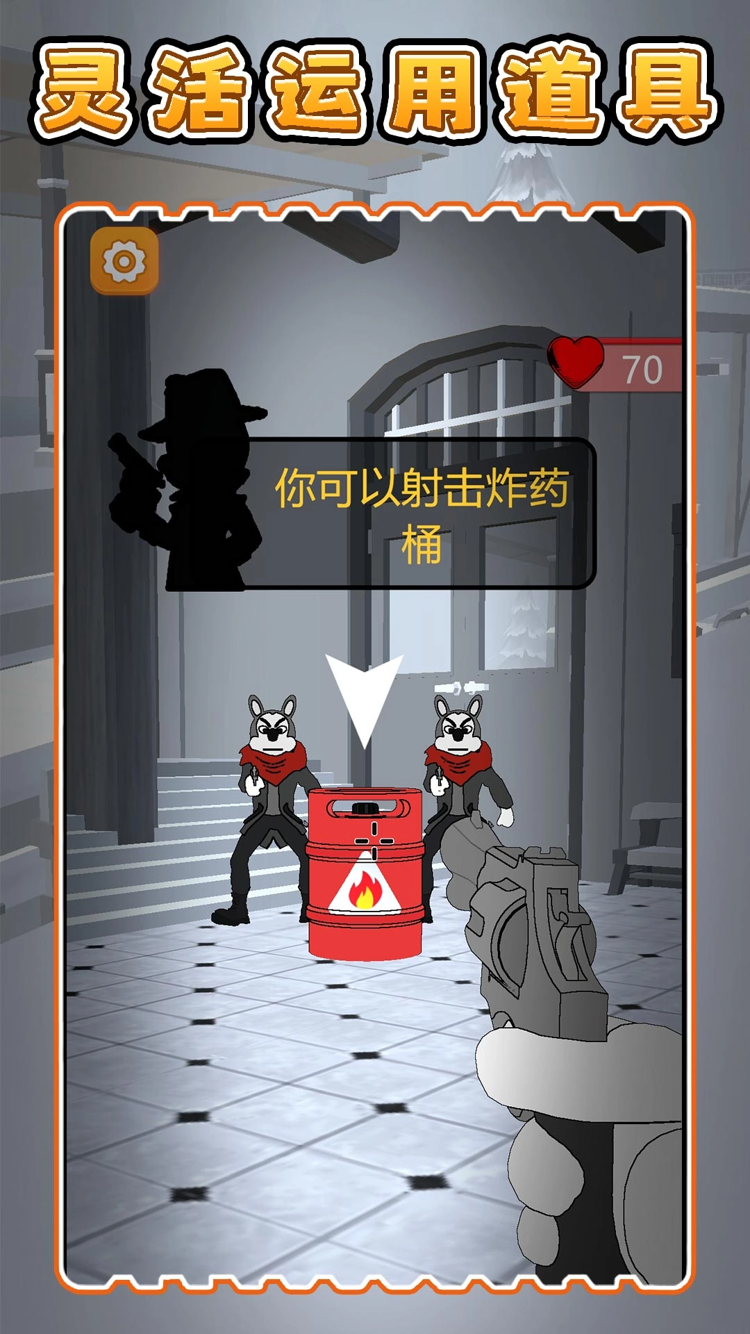 比一比谁行手机版图4
