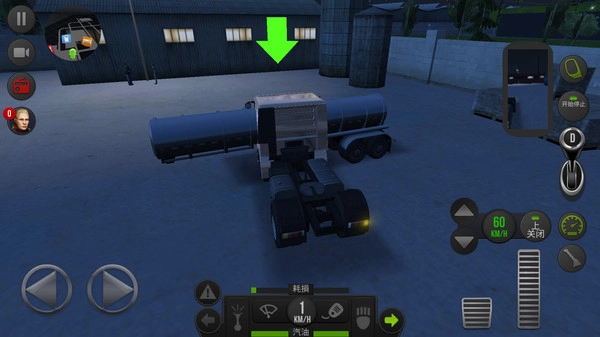 超级卡车驾驶游戏官方版图2