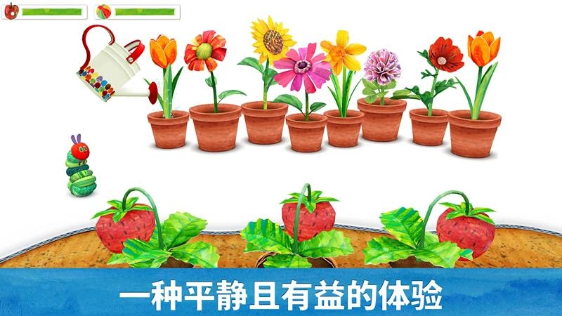 虫虫小英雄通用版