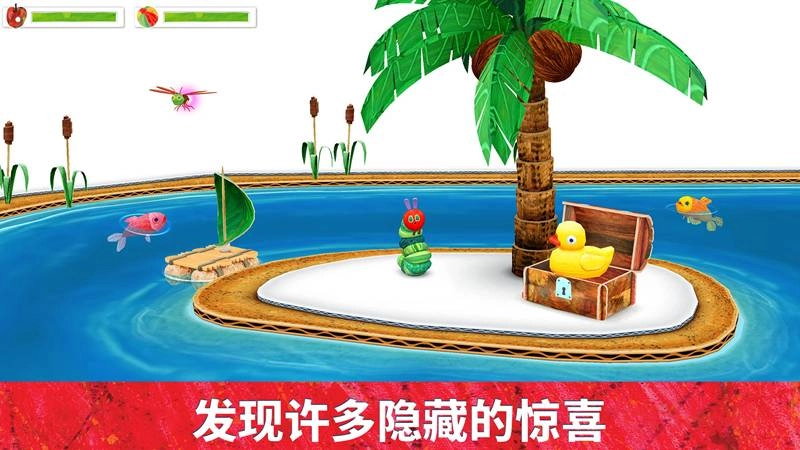 虫虫小英雄通用版