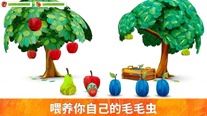 虫虫小英雄通用版