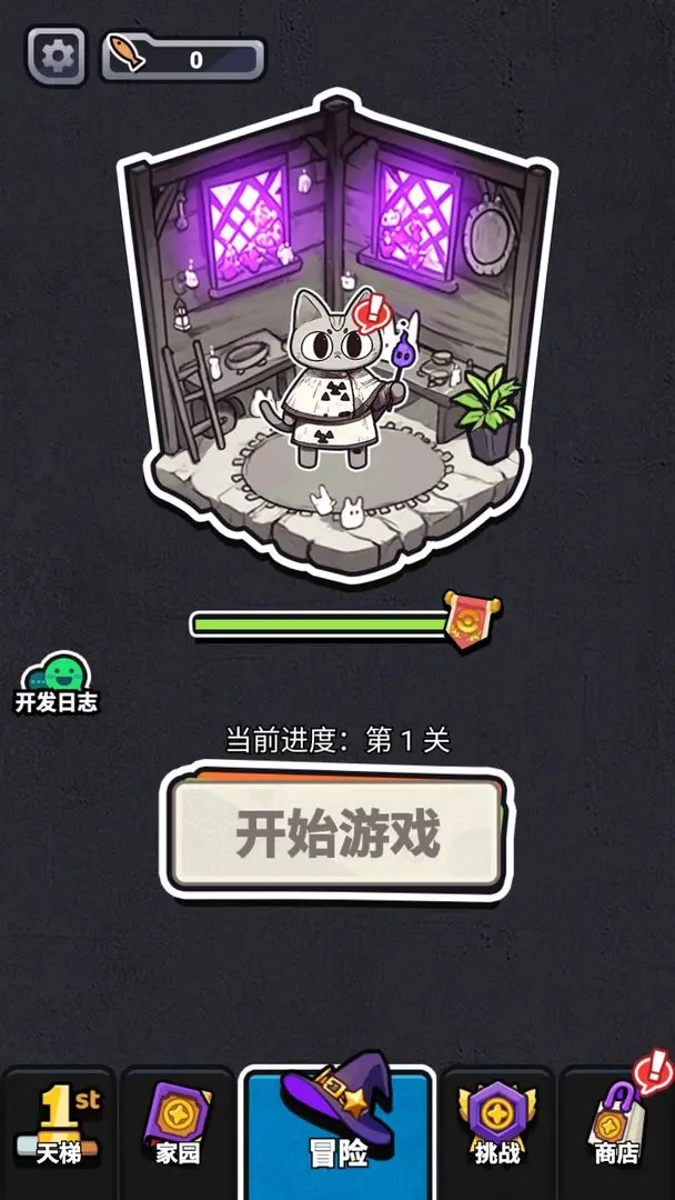 胡闹砖块最新免费版