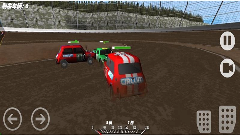 极限飞车模拟手机最新版图2