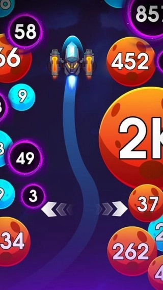 消灭球球官方版图4