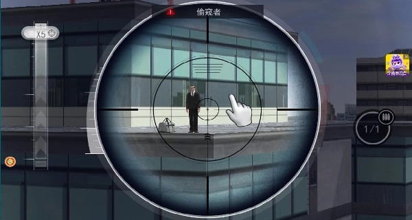 瞄准我最牛安卓免费版图2