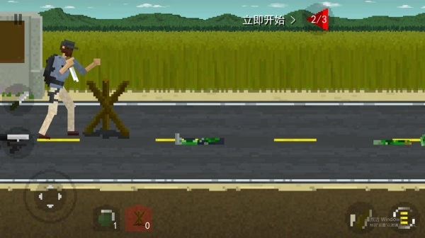 射击像素小僵尸手机免费版图2