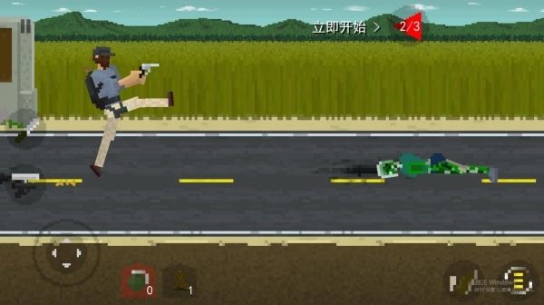 射击像素小僵尸手机免费版图4