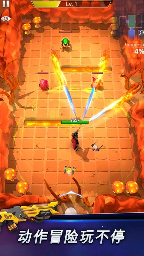 太空登陆者无广告版图4