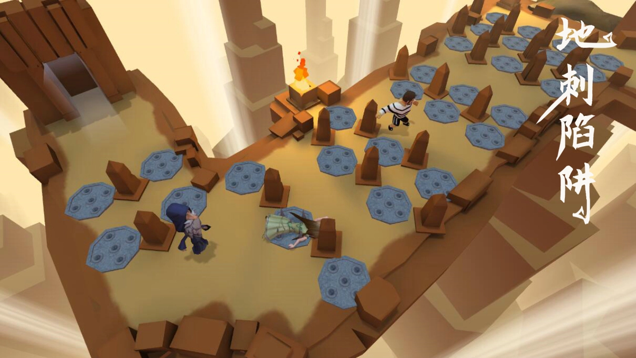 惊魂之路游戏纯净版图1