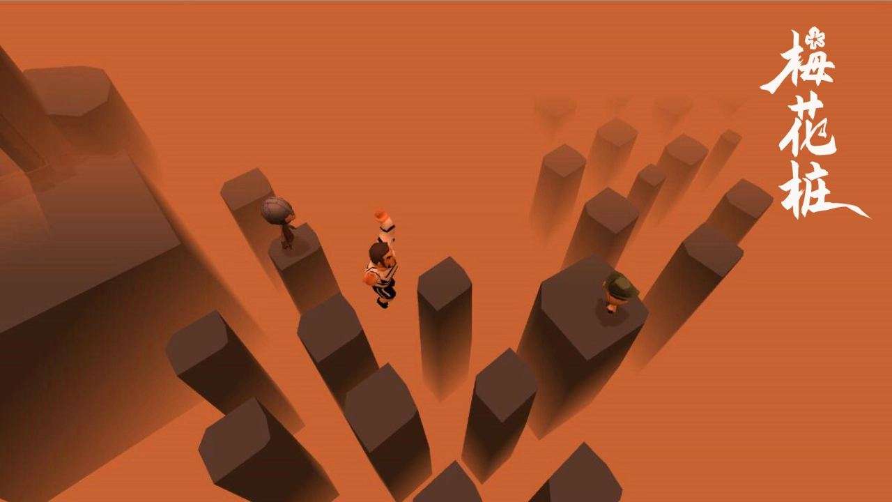 惊魂之路游戏纯净版图3