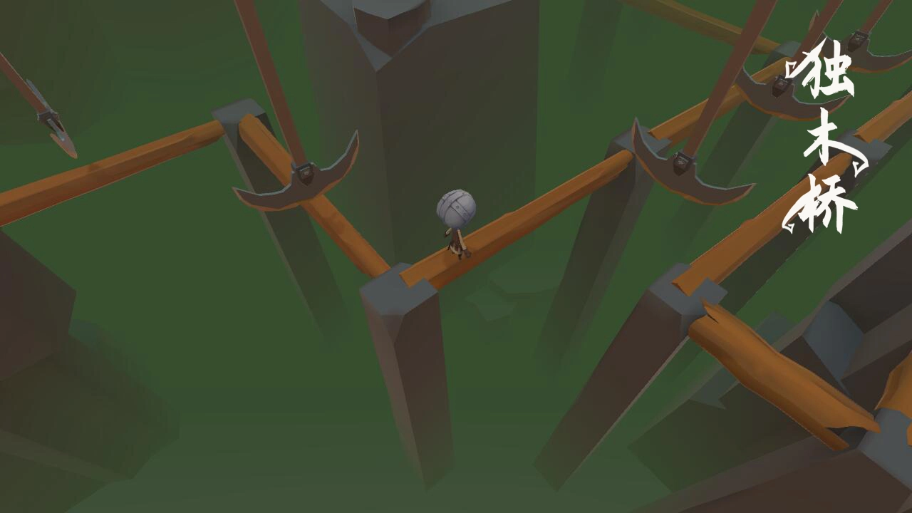 惊魂之路游戏纯净版图4