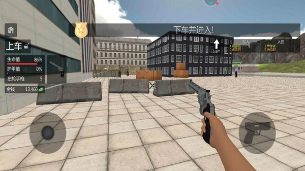 警车极限驾驶游戏纯净最新版图3